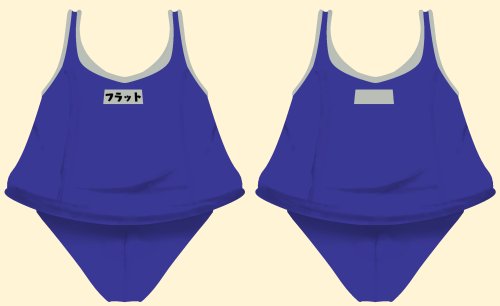 商品画像 2