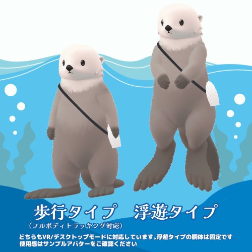 商品画像 2