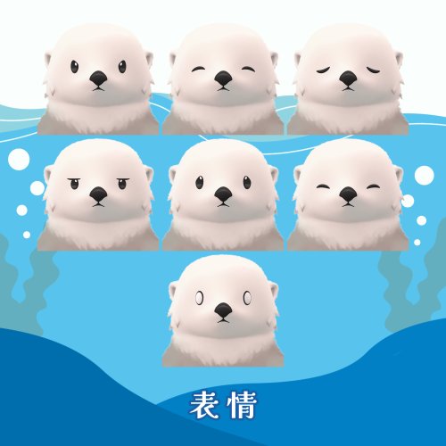 商品画像 3
