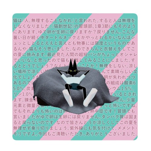 商品画像 3