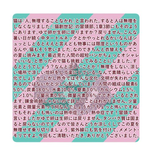 商品画像 4