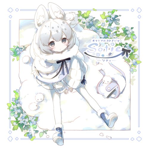 商品画像 6
