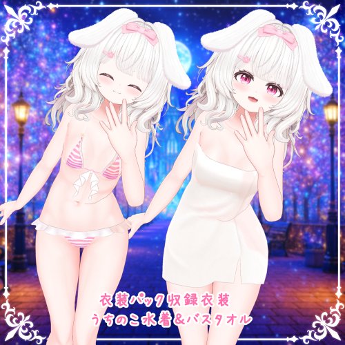 商品画像 17