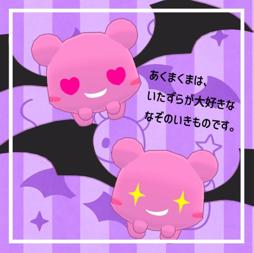 商品画像 2