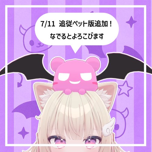 商品画像 5