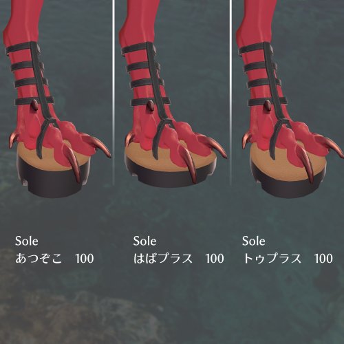 商品画像 12