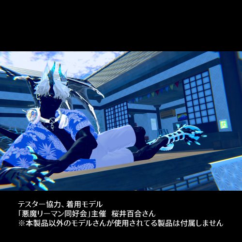 商品画像 6