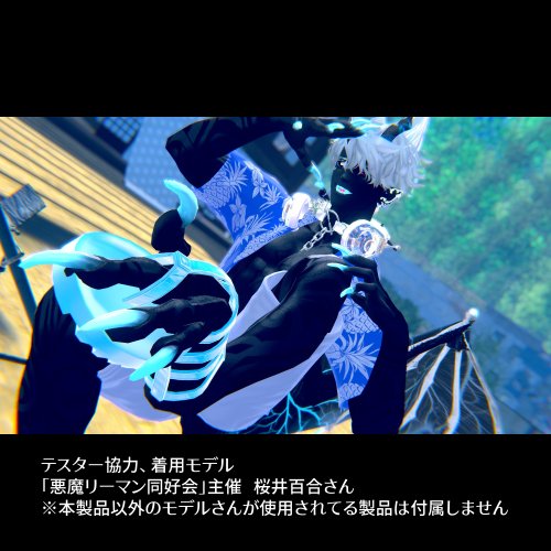 商品画像 7