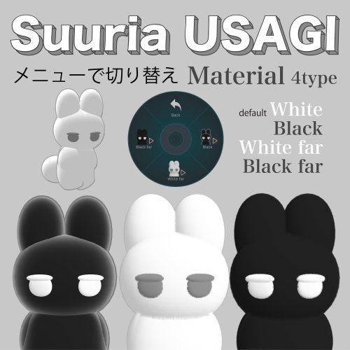 商品画像 5