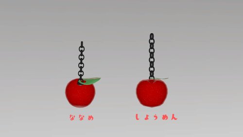 商品画像 2