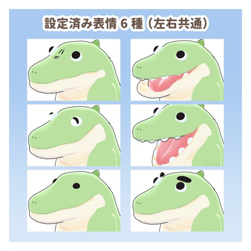 商品画像 3