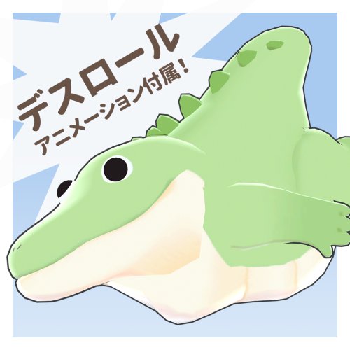 商品画像 4