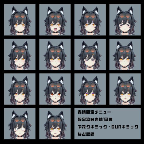 商品画像 9