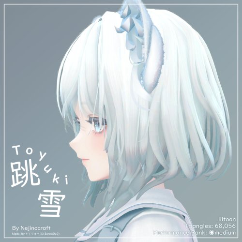 商品画像 14