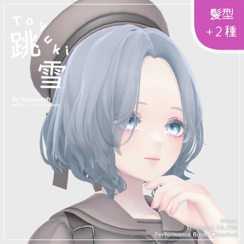 商品画像 3