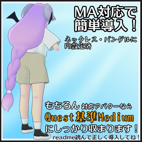 商品画像 5