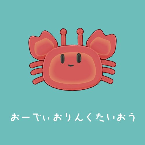 商品画像 4