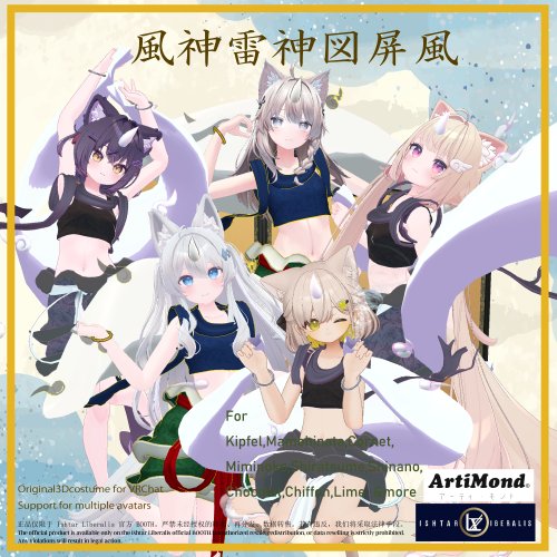 商品画像 2