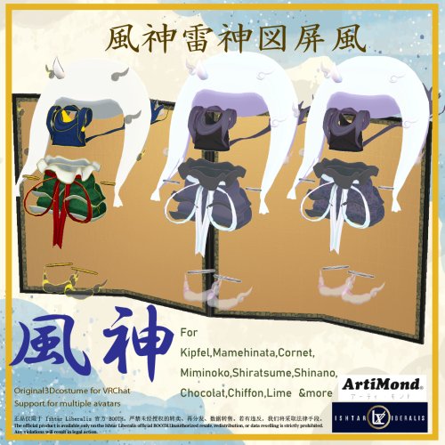 商品画像 3