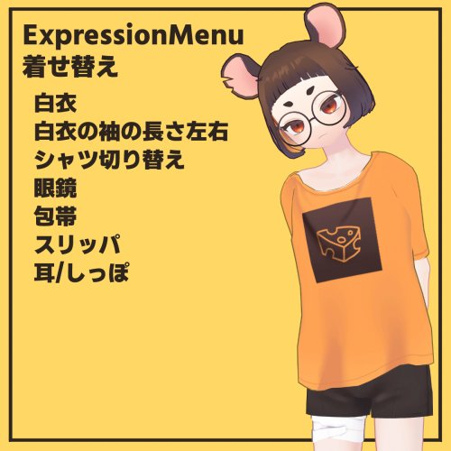 商品画像 6