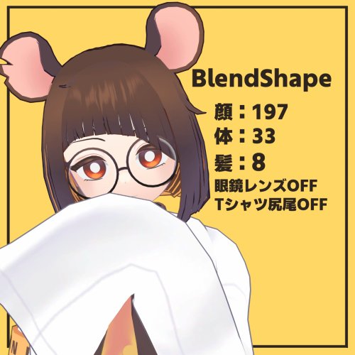 商品画像 7