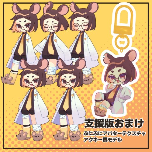商品画像 9