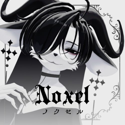 オリジナル3Dモデル｜ノクセル - Noxel