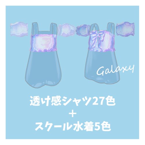 商品画像 2