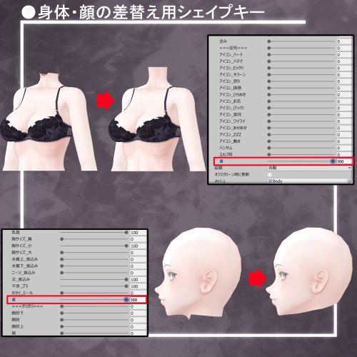 商品画像 8