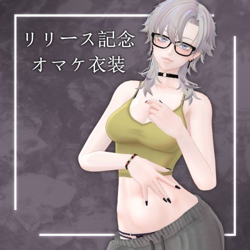 商品画像 9