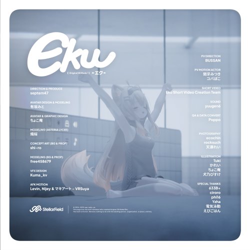 商品画像 19
