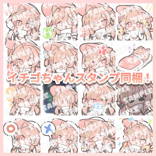 商品画像 6