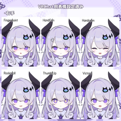 商品画像 8