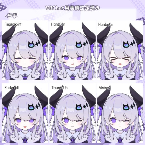 商品画像 9