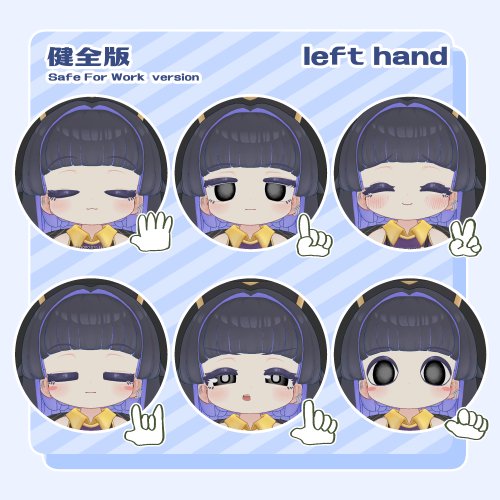 商品画像 10