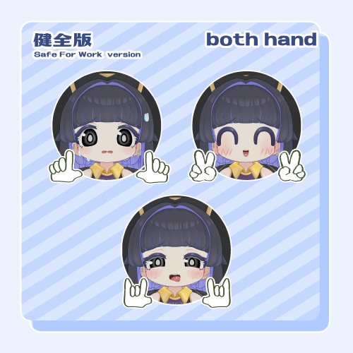 商品画像 11