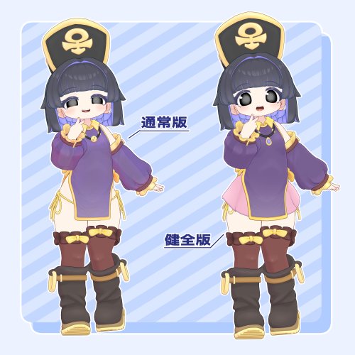 商品画像 3