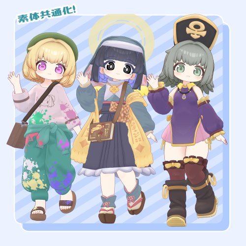 商品画像 8
