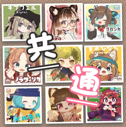 商品画像 6