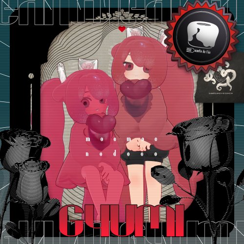 グミ族の「ギュミ」｜オリジナル3Dモデル Ver1.0