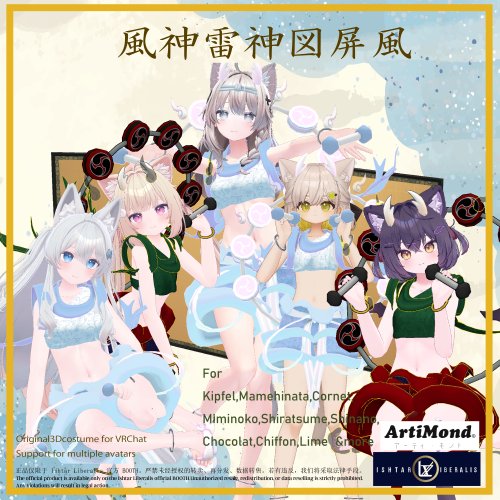 商品画像 2