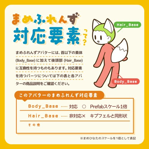 商品画像 8