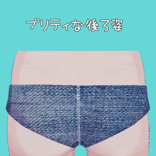 商品画像 2