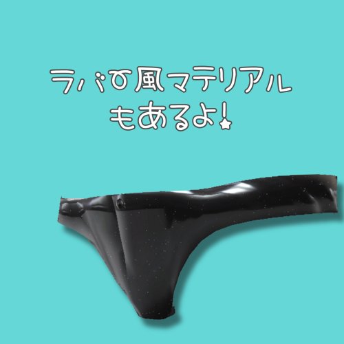 商品画像 3