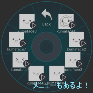 商品画像 3
