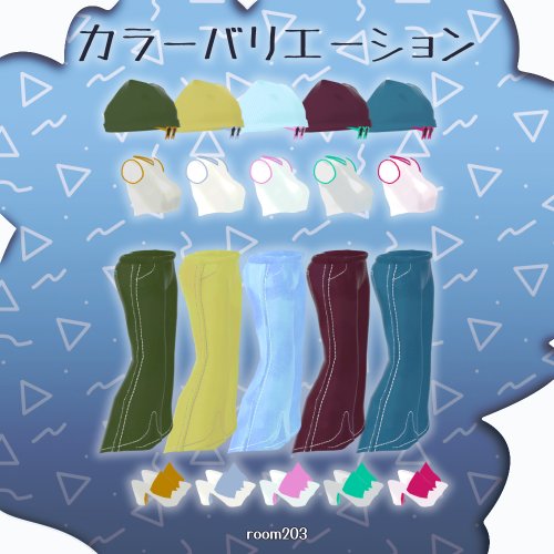 商品画像 2