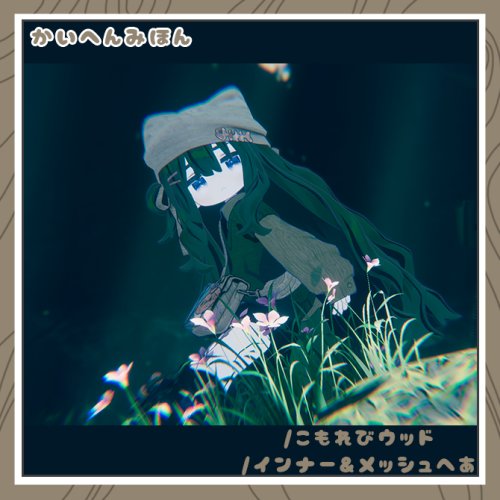 商品画像 6
