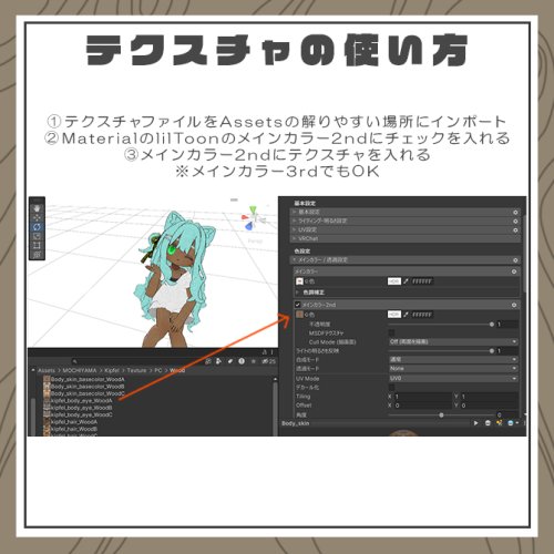 商品画像 9