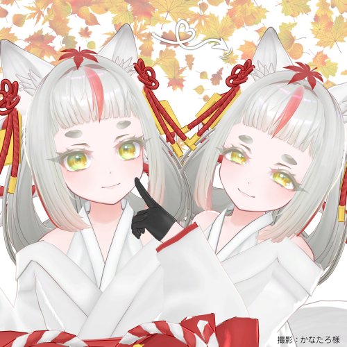 商品画像 12