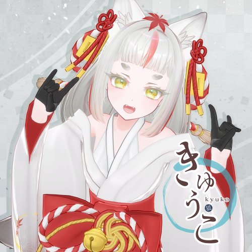 商品画像 2